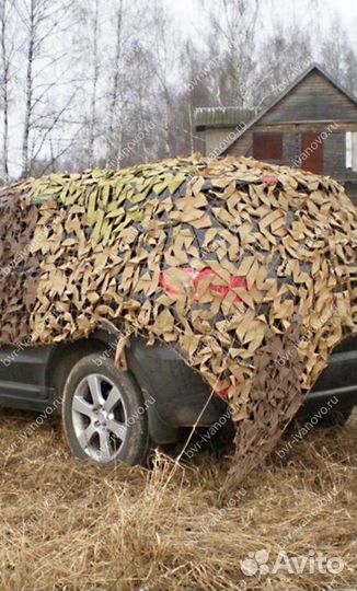 Маскировочная сеть