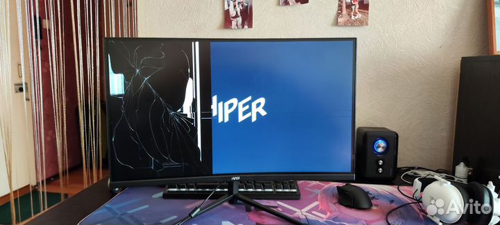 Hiper Gaming GH2404BS 23.6