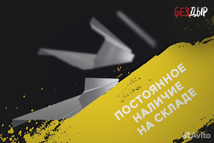 Кузовной порог Kia Sorento 1 правый