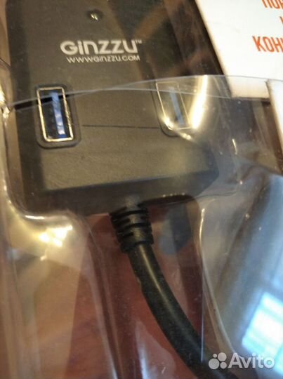 Разветвитель USB3.0 Ginzzu GR-384UAB