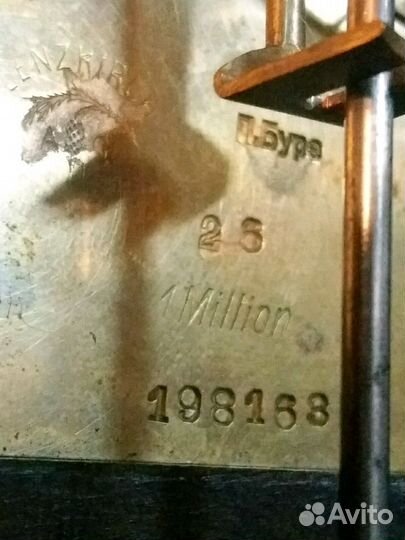 Старинные настенные часы Павел Буре