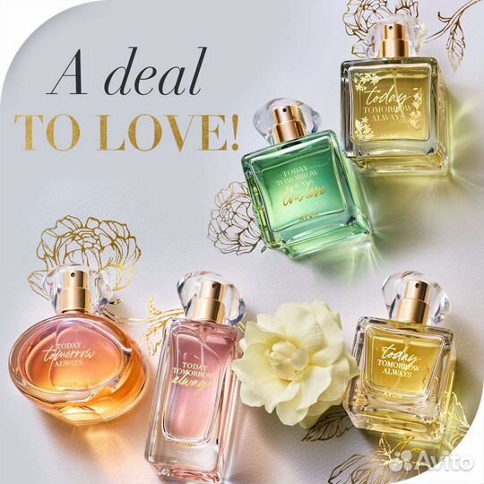 Эйвон по закупке Avon