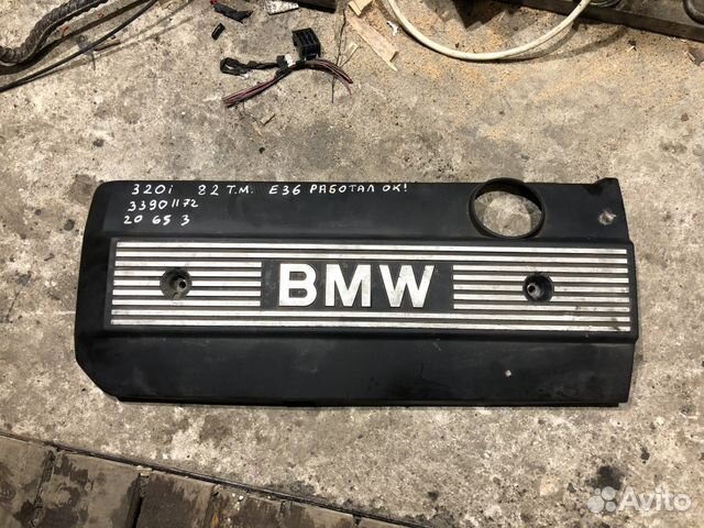 Крышка двигателя декоративная BMW M52