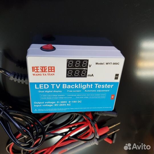 LED TV blacklight tester WYT-900C Лед тестер