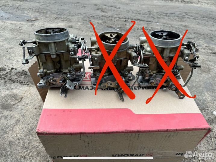 Карбюратор к126г