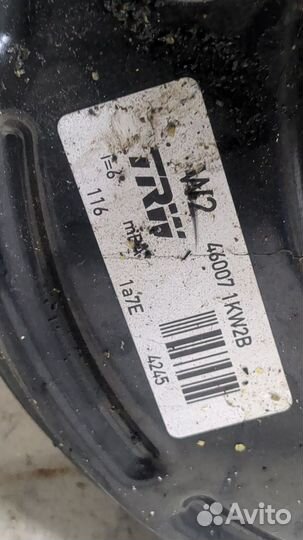 Цилиндр тормозной главный Nissan Juke, 2016