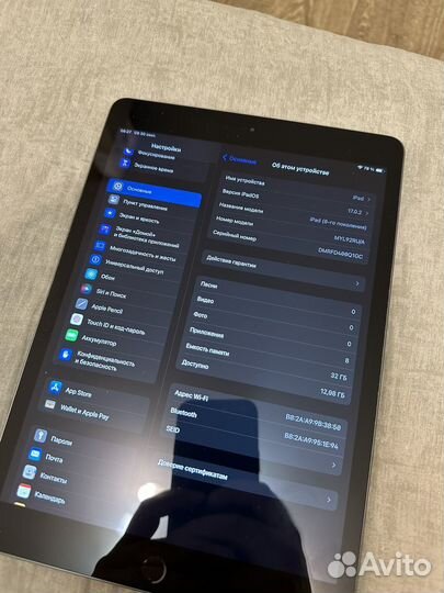 iPad 8 2020 10.2 32gb Wi-Fi