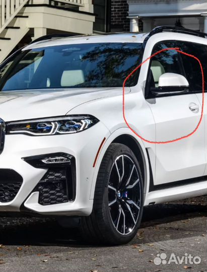 Накладки на зеркала BMW X7 G07