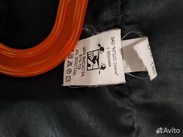 Пиджак для девочки 140 школьный