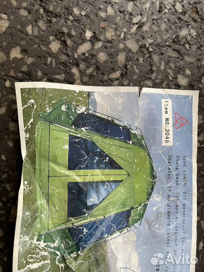 Летняя кухня