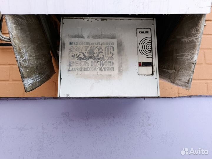 Сплит система polair sm337s