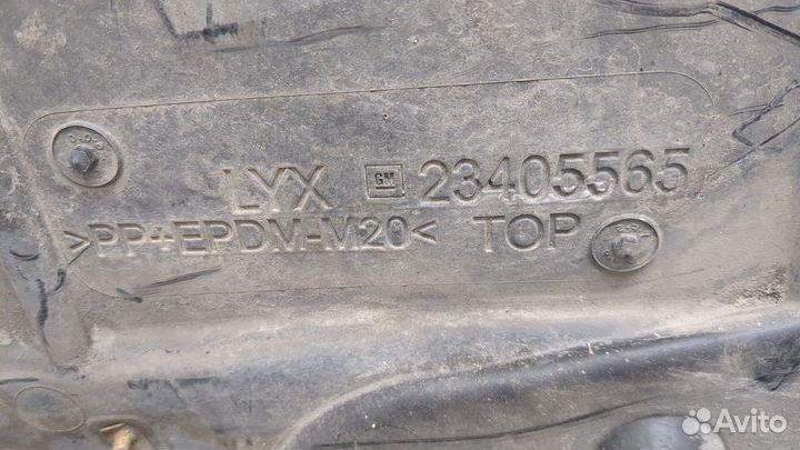 Защита моторного отсека GMC Terrain 2017, 2020