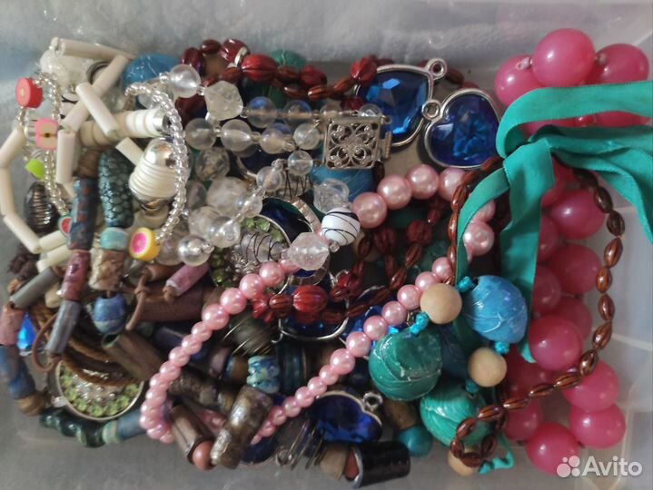 Винтаж. Для рукодельниц пакет бижутерии