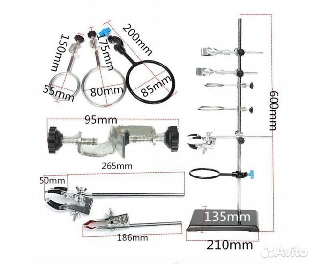 Штатив лабораторный, 60 см. Новый