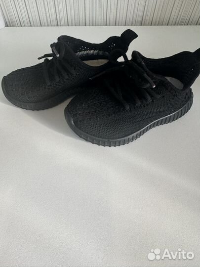 Кроссовки для мальчика 23 размер