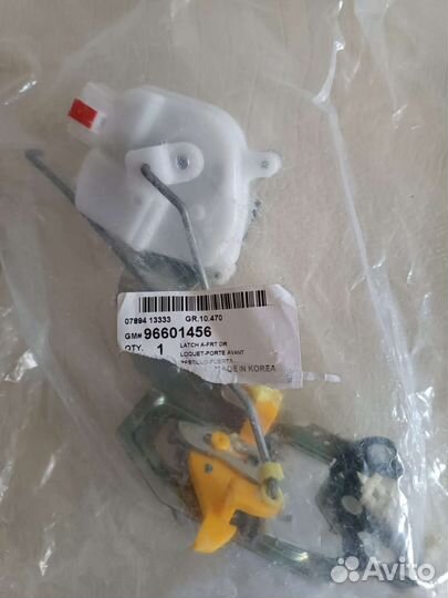 Центральный замок на Део Матис