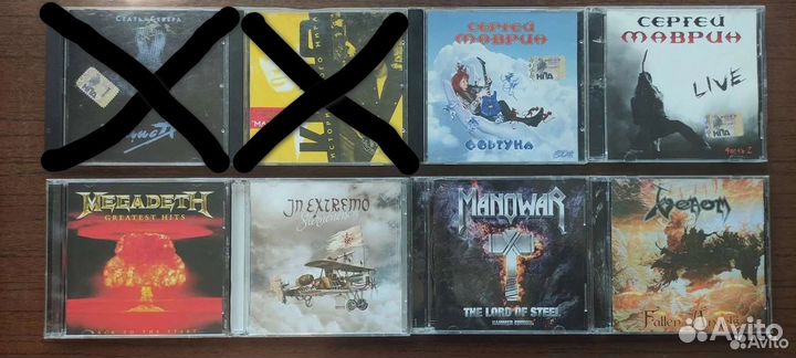 Коллекция Cd дисков