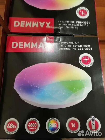 Светодиодная люстра