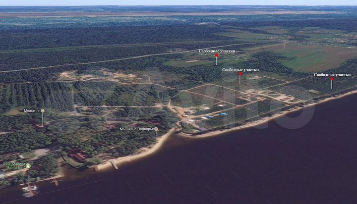 Участок 45 сот. (ИЖС)