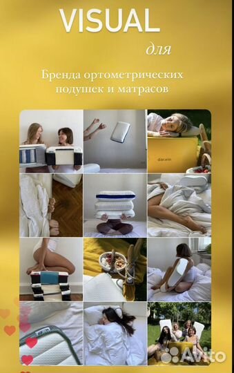 Контент фотограф для соц. Сетей