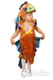 Новогодний костюм рыбка