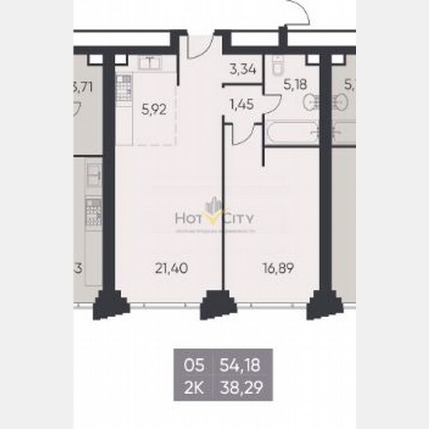 2-к. квартира, 54,4 м², 11/41 эт.