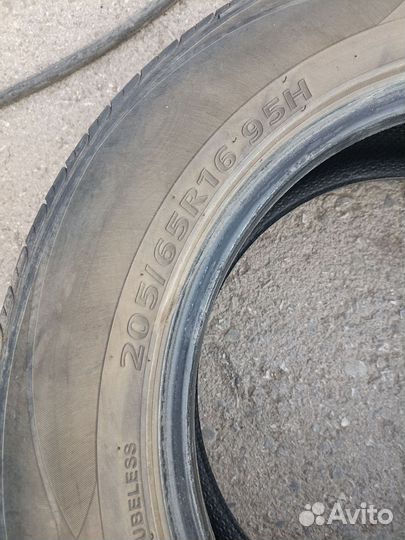 Kumho Solus SA01 KH32 205/65 R16