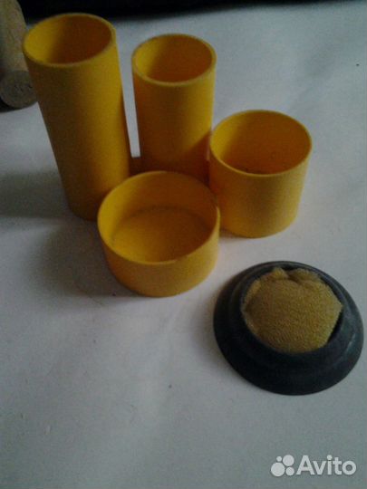 Органайзер