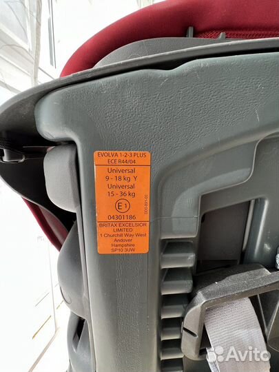 Детское автокресло 9 до 36 кг Britax romer