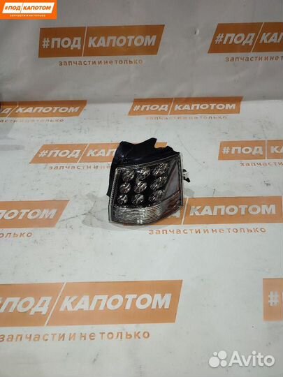 Фонарь задний правый Mitsubishi Outlander 2 рест