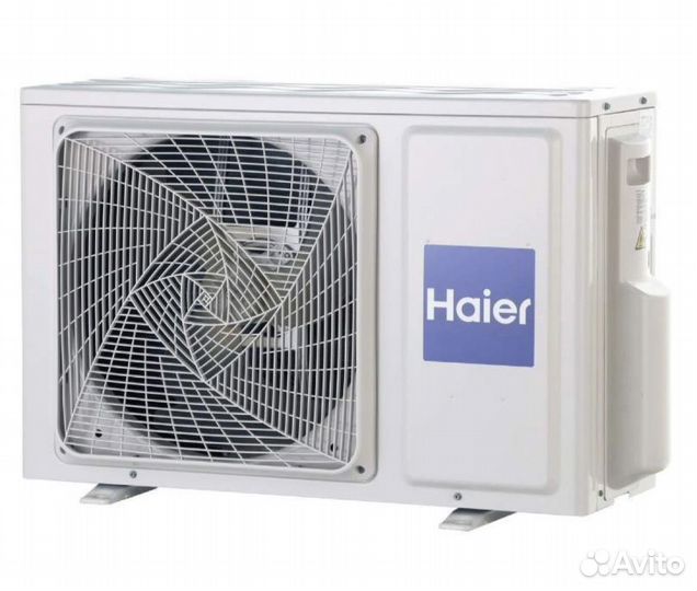 Сплит-система новая haier