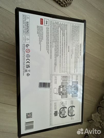 Машина на пульте управления новая