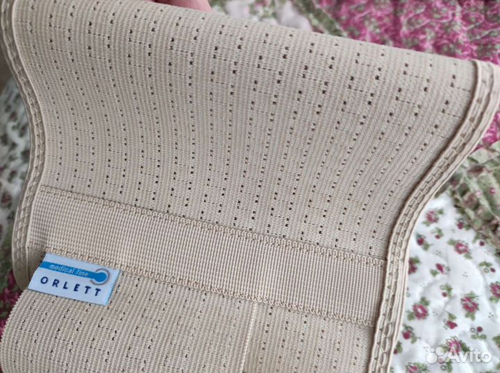 Бандаж для беременных orlett ms 96 M