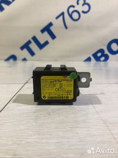 Блок иммобилайзер KIA ceed JD 1.4 мт универсал