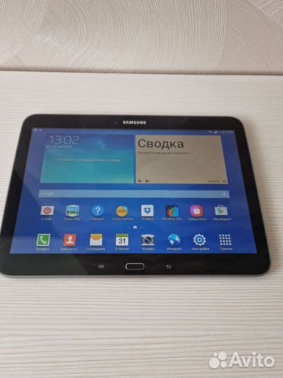 Samsung galaxy tab 3