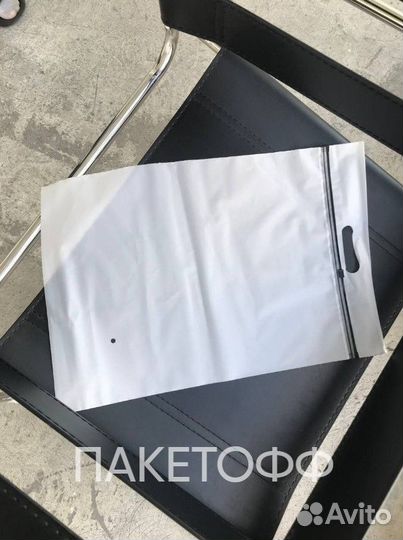 Белые пакеты 30х35см слайдеры с ручкой 80+ Пермь