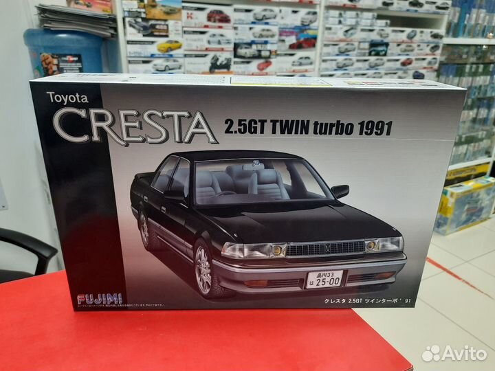 FU03957 Toyota Cresta 2.5GT Twin Turbo 1:24 Fujimi