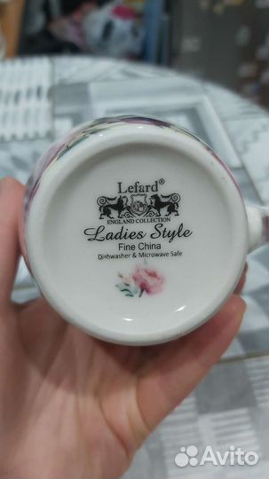 Кружка Алина