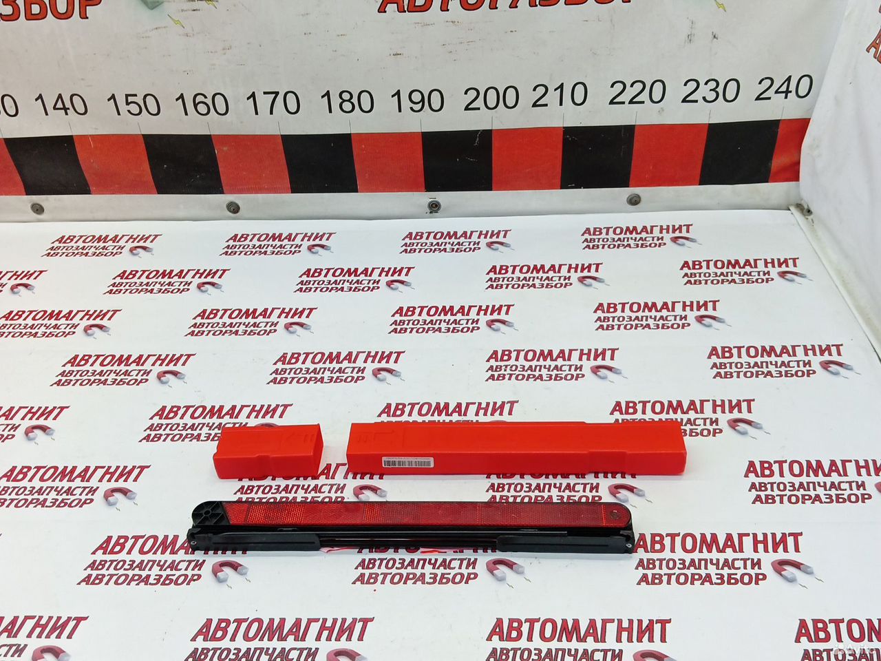 Знак аварийной остановки Джили Монжаро