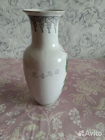 Ваза для цветов большая