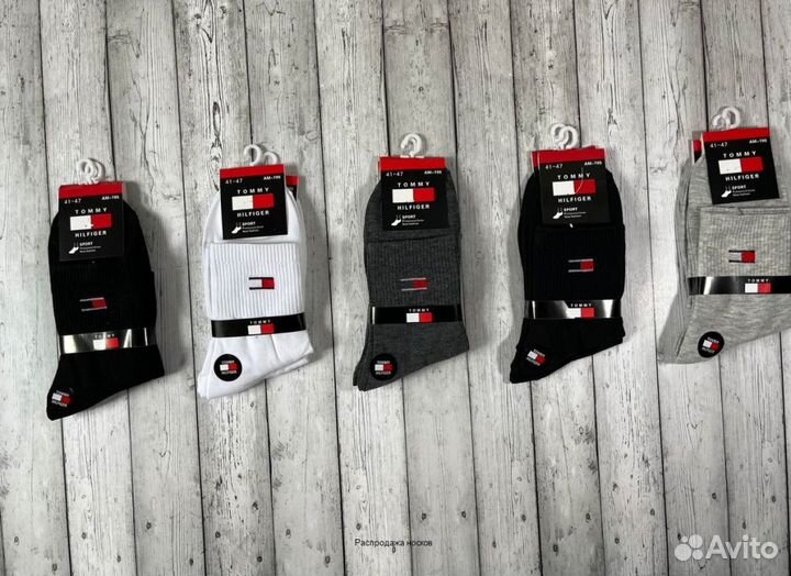 Носки Nike Jordan Gucchi