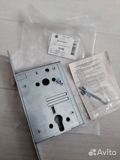 Замок дверной