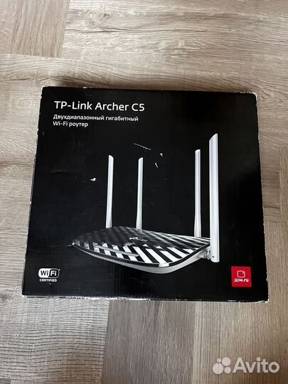 Роутер tp link archer c5