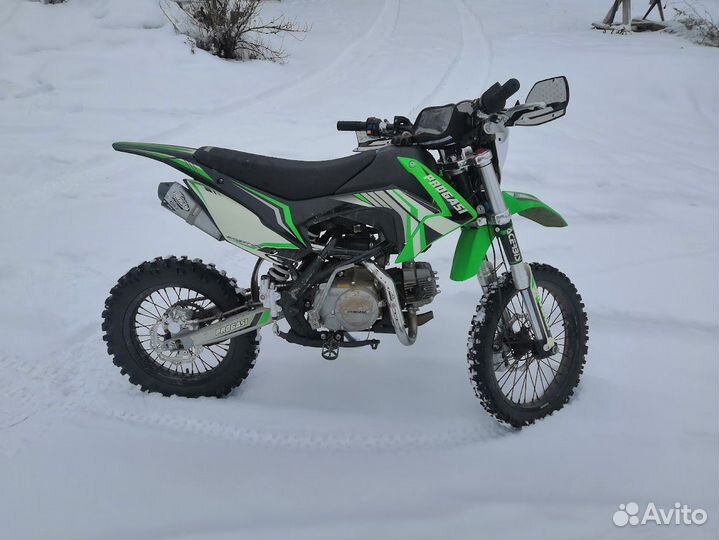 Progasi Smart 125