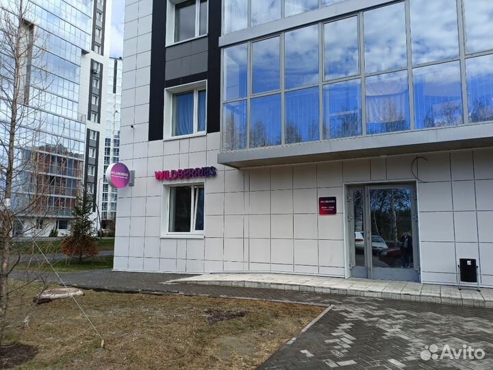 Администратор пункта выдачи заказов