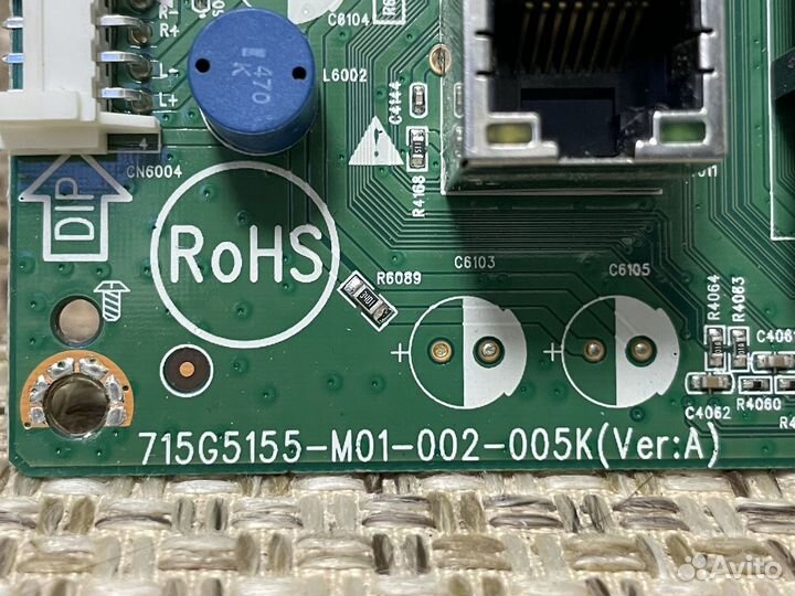 Main 715G5155-M01-002-005K от Philips 42PFL3507T