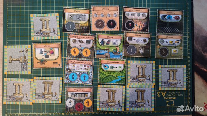 Орлеан Торговля и Интриги пнп, 5 мини дополнений