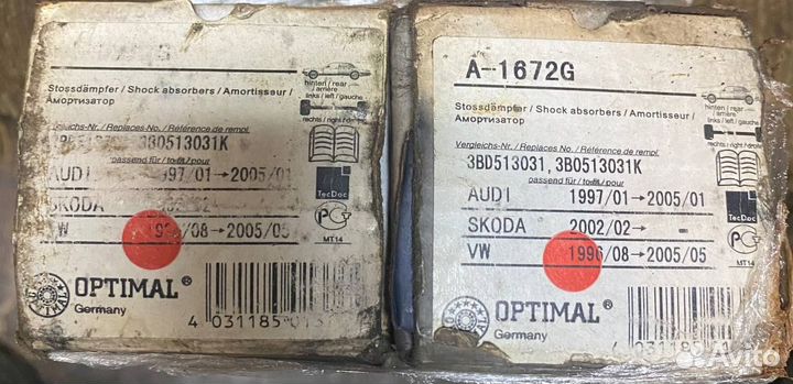 Амортизатор подвески optimal A-1672G