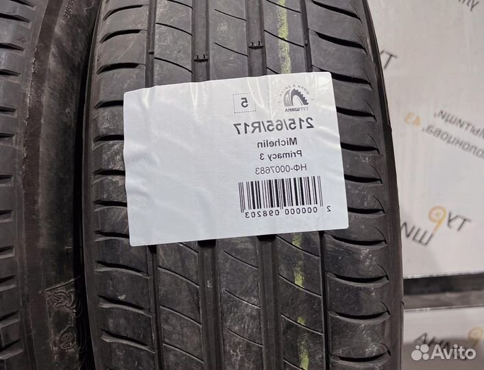 Michelin Primacy 3 215/65 R17 94Y