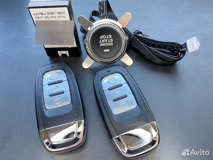 Кнопка Старт Стоп.Автозапуск.Управления сТелефона